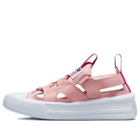 Chuck Taylor All Star Ultra «Rosa y blanco»