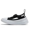Chuck Taylor All Star Ultra Summer Ox «Negro»