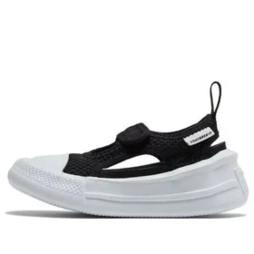 Chuck Taylor All Star Ultra Summer Ox «Negro»