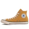 Chuck Taylor All Star US 64 Mp High Top «Orange»