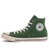 Chuck Taylor All Star Us 64 Mp High Top «Verde»
