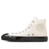 Chuck Taylor All Star Us Blackbottom High Top «Off-White»