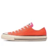Chuck Taylor All Star Us Cc Low Top Ox «Coral Pink»