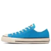 Chuck Taylor All Star Us Cc Ox «Azul»