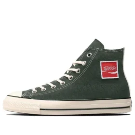 Chuck Taylor All Star US Coca-Cola UF «Verde»
