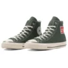 Chuck Taylor All Star US Coca-Cola UF «Verde»