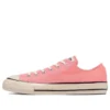 Chuck Taylor All Star US Colodenim OX «Pink»