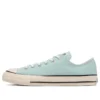 Chuck Taylor All Star US Color Denim Ox «Azul claro»