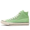 Chuck Taylor All Star US Colors Hi «Fluorescent Green»