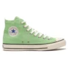 Chuck Taylor All Star US Colors Hi «Fluorescent Green»