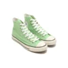 Chuck Taylor All Star US Colors Hi «Fluorescent Green»