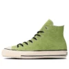 Chuck Taylor All Star US Hemp HI «Verde Blanco»