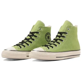 Chuck Taylor All Star US Hemp HI «Verde Blanco»