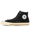 Chuck Taylor All Star Us Hi «Black White Beige»