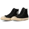 Chuck Taylor All Star Us Hi «Black White Beige»