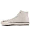 Chuck Taylor All Star US HI «White»
