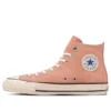 Chuck Taylor All Star Us High «Coral Pink»
