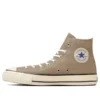 Chuck Taylor All Star US High Top «Beige»