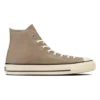 Chuck Taylor All Star US High Top «Beige»