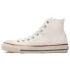 Chuck Taylor All Star US High Top «Blanco»