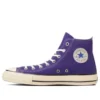 Chuck Taylor All Star US High Top «Blue Violet»