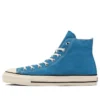 Chuck Taylor All Star US High Top «Classic Blue»