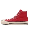 Chuck Taylor All Star US High Top «Classic Red»