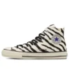 Chuck Taylor All Star US High Top «Zebra»