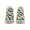 Chuck Taylor All Star US High Top «Zebra»