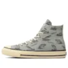 Chuck Taylor All Star Us Hunting HI «Gris Blanco»