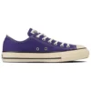 Chuck Taylor All Star US OX «Blue Violet»