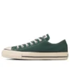 Chuck Taylor All Star US OX «Forest Green»