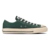 Chuck Taylor All Star US OX «Forest Green»