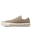 Chuck Taylor All Star US OX «Tan»