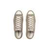 Chuck Taylor All Star US OX «Tan»