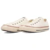 Chuck Taylor All Star US Ox «White»