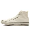 Chuck Taylor All Star US YU Nagaba Hi «Beige»