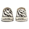 Chuck Taylor All Star US Zebra OX «Zebra»
