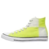 Chuck Taylor All Star UV High «Lemon Venom»