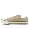 Chuck Taylor All Star V-3 OX «Beige»