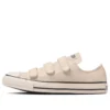 Chuck Taylor All Star V-3 Ox «Milk»