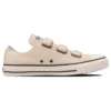 Chuck Taylor All Star V-3 Ox «Milk»