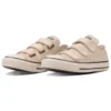 Chuck Taylor All Star V-3 Ox «Milk»