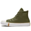Chuck Taylor All Star «Verde Blanco»