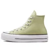 Chuck Taylor All Star «Verde Blanco»