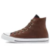 Chuck Taylor All Star Vintage Leather «Brown»