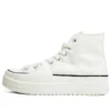 Chuck Taylor All Star «Vintage White»