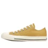 Chuck Taylor All Star WashedCanvas OX «Deep Yellow»