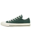Chuck Taylor All Star WashedCanvas OX «Forest Green»