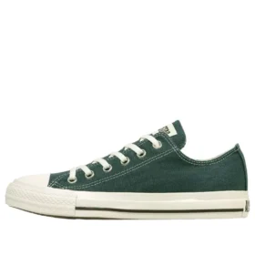 Chuck Taylor All Star WashedCanvas OX «Forest Green»